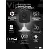  Камера видеонаблюдения WiFi 2.0Mp, EZVIZ H1C