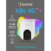  Камера видеонаблюдения WiFi 3.0Mp, EZVIZ H8C 4G уличная поворотная белая