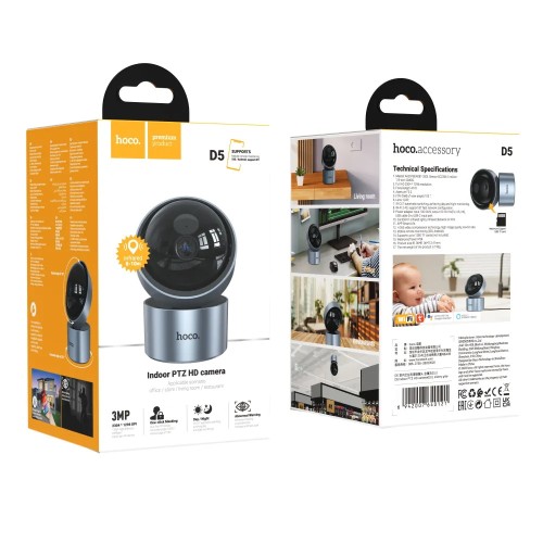 Камера видеонаблюдения WiFi 3.0Mp HOCO D5 серый