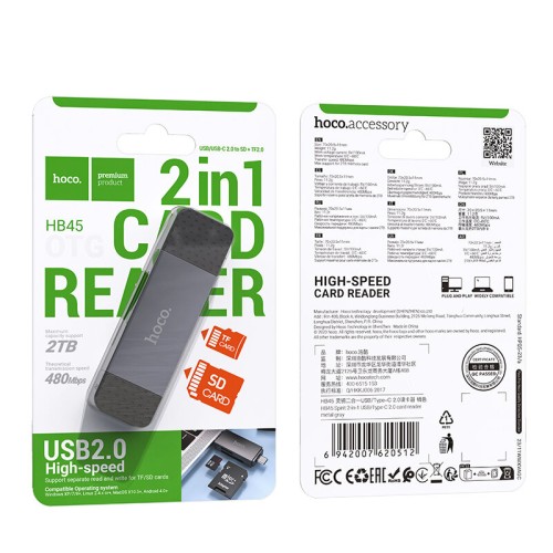 Картридер HOCO HB45 (USB 2.0/microSD/SD) черный