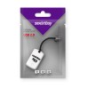 Картридер SMARTBUY 706 MicroSD белый