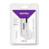 Картридер SMARTBUY 717 (microSD/SD/MMS/M2/MS) белый