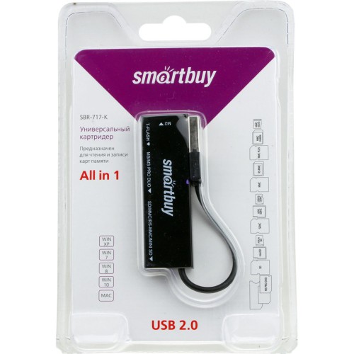 Картридер SMARTBUY 717 (TF/SD/MMS/M2/MS) черный