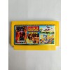 Картридж DENDY 4в1 YH8047 CONTRA+FINAL MISSION+CAT+BIRDS
