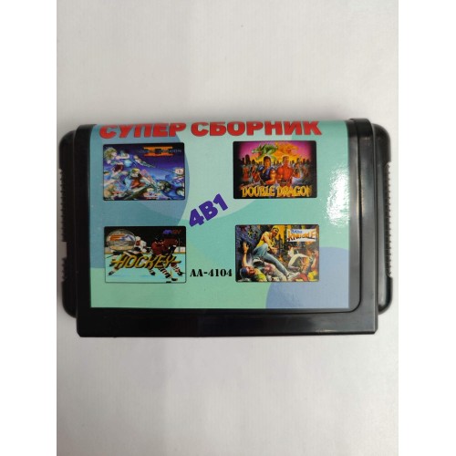 Картридж SEGA 4в1 AA-4104 BARE KNUCKLE/DOUBLE DRAGON 1,2/HOCKEY