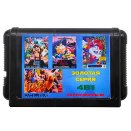 Картридж SEGA 4в1 AA-4108 (COSMIC DIZZY(FANTASTIC ADVENTURE DIZZY)/MERMAID)