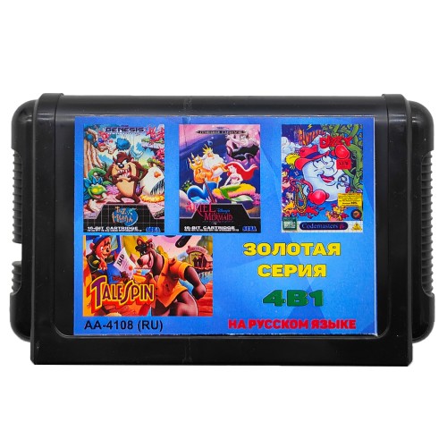 Картридж SEGA 4в1 AA-4108 (COSMIC DIZZY(FANTASTIC ADVENTURE DIZZY)/MERMAID)
