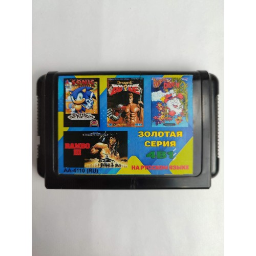 Картридж SEGA 4в1 AA-4110 DYNAMITE DUKE/FANTASTIC DIZZY/RAMBO 3/SONIC