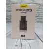 Картридж Smoant Battlestar Baby 2ml (0.6 Om/1.2 Om) 