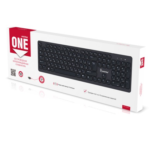 Клавиатура беспроводная SMARTBUY 252 мультимедийная черная