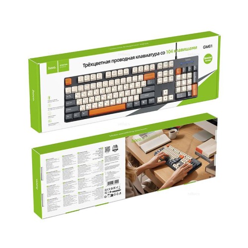 Клавиатура проводная HOCO GM61 черная