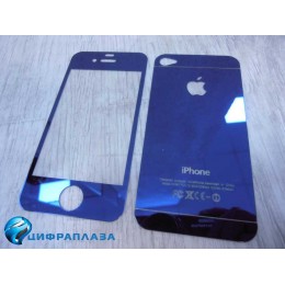 Комплект защитных стекол iPhone 4/4S зеркальные синие