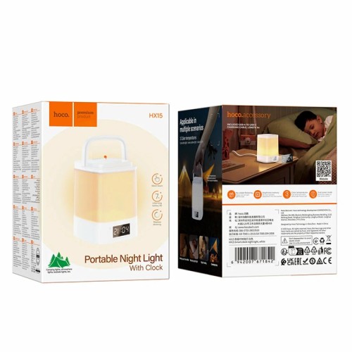 Лампа ночник HOCO HX15 с часами белая