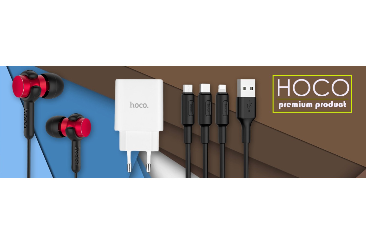 Официальный представитель Hoco в России | Купить оригинал Hoco | Цифраплаза