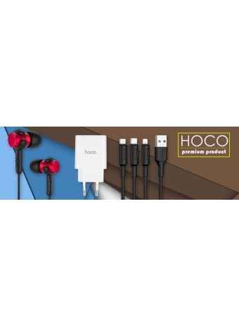 Официальный представитель Hoco в России — компания Цифраплаза