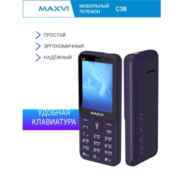 Мобильный телефон MAXVI C38 Purple (2,8"/1800 mAh)