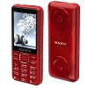 Мобильный телефон MAXVI P110 Red (2,8"/0,3МП/4000mAh)