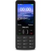 Мобильный телефон Philips E185 Black (2,8"/0,3МП/3100mAh) 