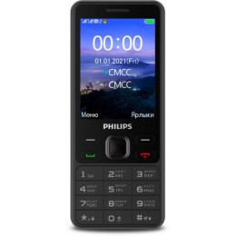 Мобильный телефон Philips E185 Black (2,8"/0,3МП/3100mAh) 