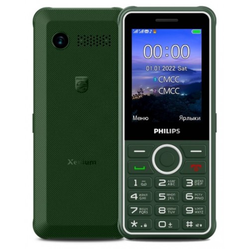 Мобильный телефон Philips E2301 Green (2,8"/0,3МП/3000mAh)