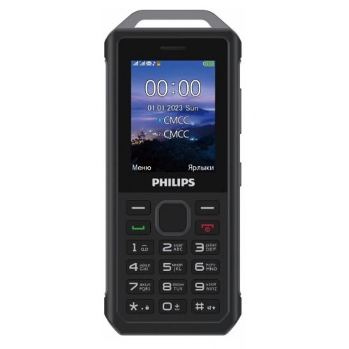 Мобильный телефон Philips E2317 Grey (2,4"/0,3МП/2500mAh)