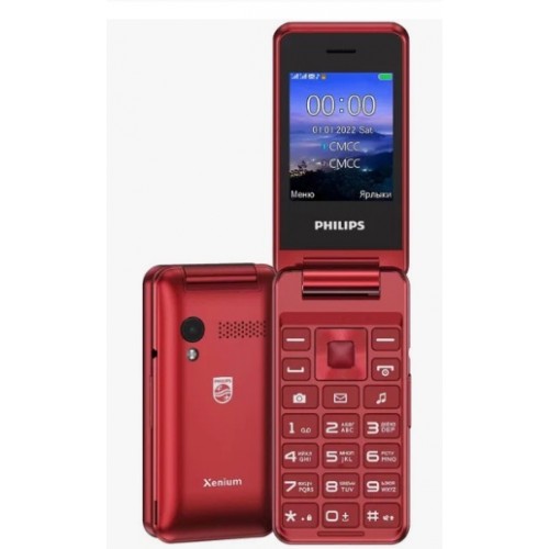 Мобильный телефон Philips E2601 Red раскладушка (2,4"/0,3МП/1000mAh)