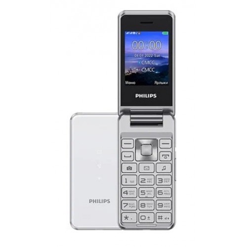 Мобильный телефон Philips E2601 Silver раскладушка (2,4"/0,3МП/1000mAh)