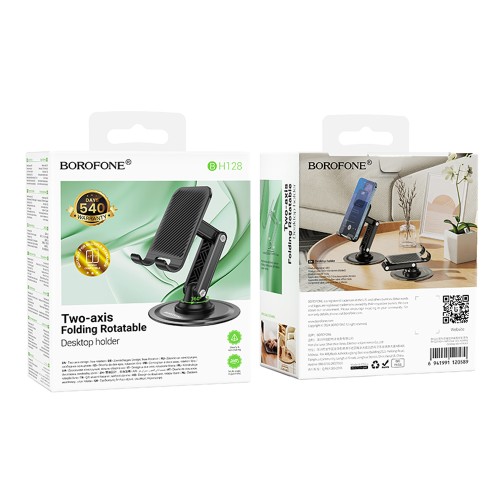Настольный держатель для телефона BOROFONE BH128 черный