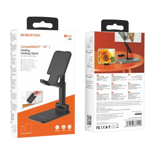 Настольный держатель для телефона BOROFONE BH42 Live черный