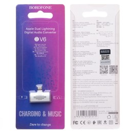 Переходник Lightning - 2 х Lightning выход BOROFONE BV6 белый