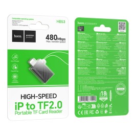 Переходник Lightning - TF вход HOCO HB53 черный