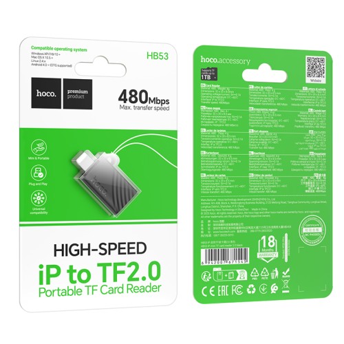 Переходник Lightning - TF вход HOCO HB53 черный