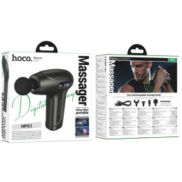 Перкуссионный массажер для спины и мышц Hoco HP51 серый