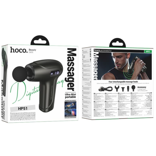 Перкуссионный массажер для спины и мышц Hoco HP51 серый