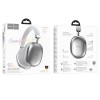 Полноразмерные беспроводные наушники HOCO W35 Max (90 ч/800 mAh/Bluetooth/AUX/TF) серебро