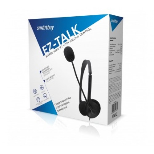 Полноразмерные проводные наушники SMARTBUY EZ-TALK, рег.громкости, кабель 1.8м