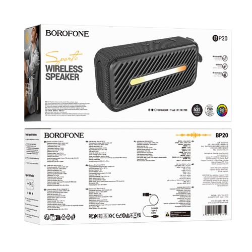 Портативная колонка BOROFONE BP20 (Bluetooth/USB/TF/AUX/3 ч/1200 mAh/LED подсветка/5Вт) черная