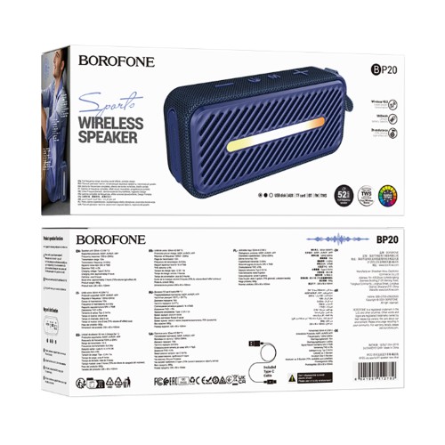 Портативная колонка BOROFONE BP20 (Bluetooth/USB/TF/AUX/3 ч/1200 mAh/LED подсветка/5Вт) синяя