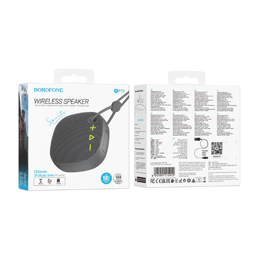 Портативная колонка BOROFONE BP22 (Bluetooth/USB/TF/AUX/3 ч/1200 mAh/5Вт) серая