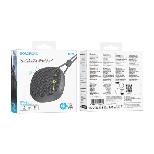 Портативная колонка BOROFONE BP22 серая