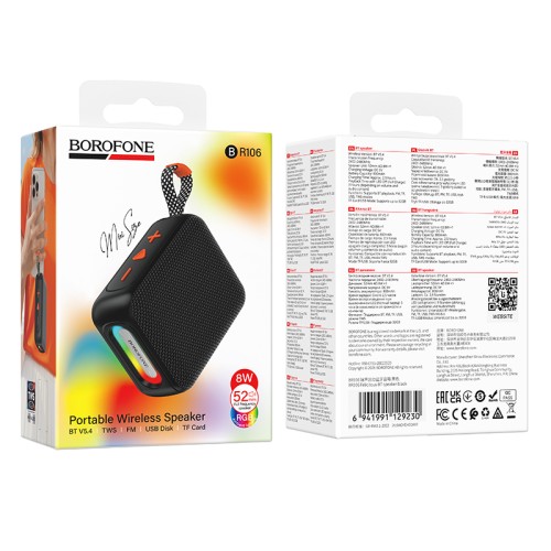 Портативная колонка BOROFONE BR106 (Bluetooth/USB/TF/LED подсветка/8Вт) черная