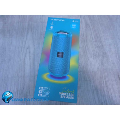 Портативная колонка BOROFONE BR15 (Bluetooth/USB/TF/AUX/2.5 ч/1200 mAh/10Вт) бирюзовая