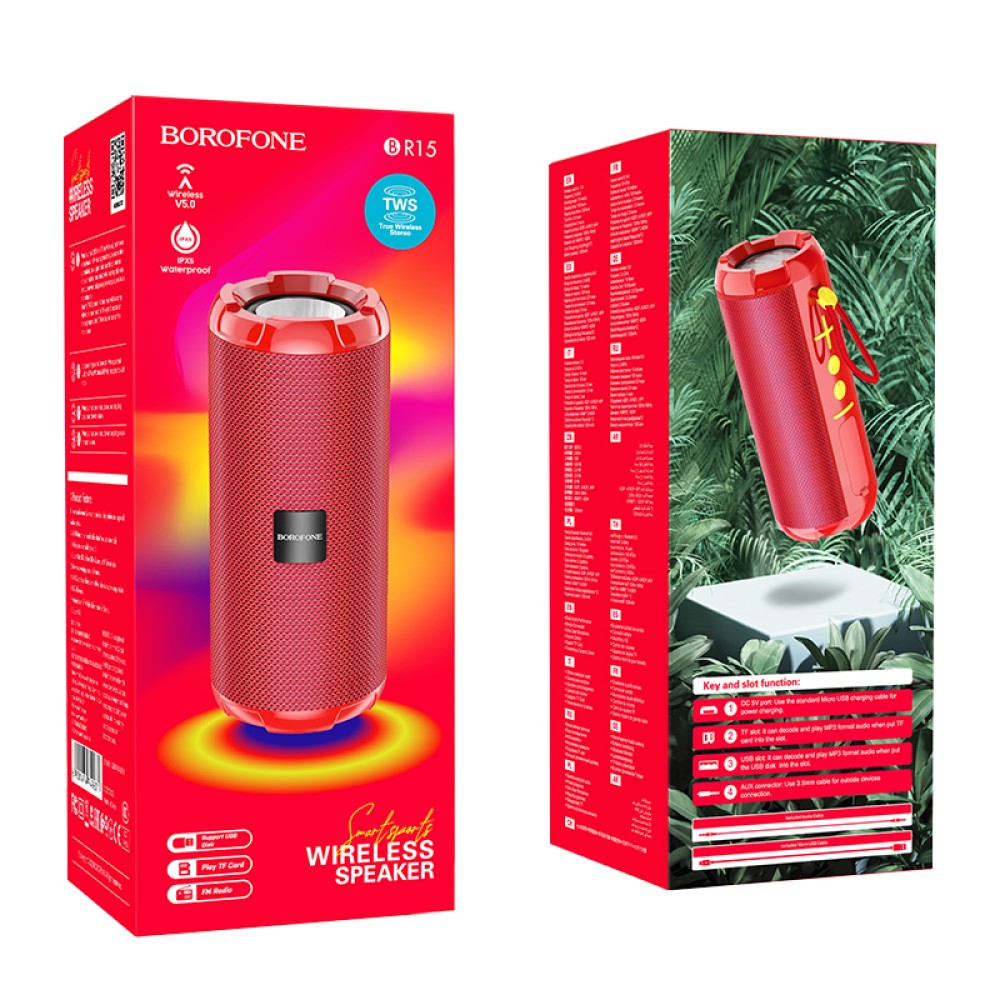 Портативная колонка BOROFONE BR15 (Bluetooth/USB/TF/AUX/2.5 ч/1200 mAh/10Вт) красная