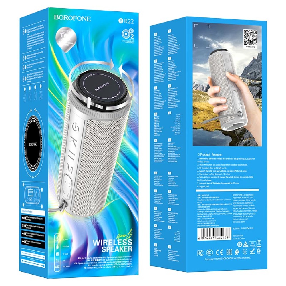 Портативная колонка BOROFONE BR22 (Bluetooth/USB/TF/AUX/2 ч/1200 mAh/5Вт) серая