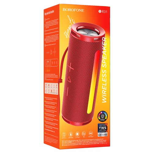 Портативная колонка BOROFONE BR31 (Bluetooth/USB/TF/AUX/LED подсветка/5Вт) красная