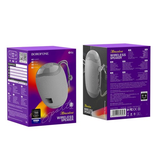 Портативная колонка BOROFONE BR6 (Bluetooth/USB/TF/AUX/5Вт) серая