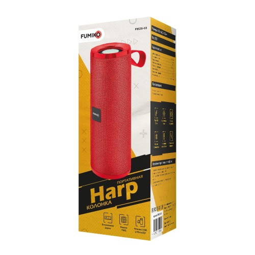 Портативная колонка FUMIKO HARP FBS35-03 (Bluetooht/USB/TF/AUX/5Вт) красная