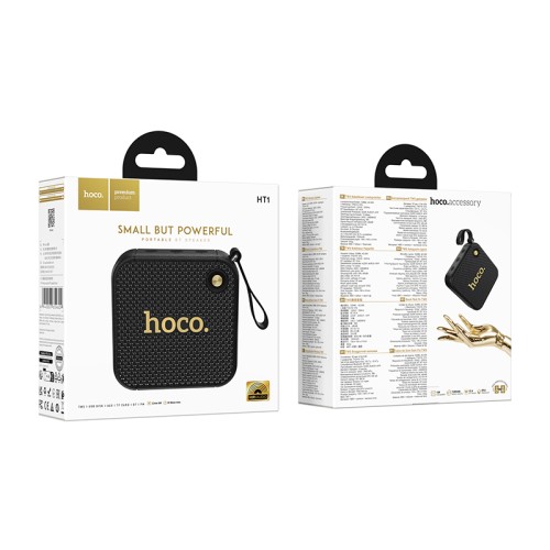 Портативная колонка HOCO HT1 (Bluetooth/USB/TF/AUX/8Вт) черная
