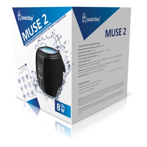 Портативная колонка SMARTBUY MUSE 2 (Bluetooth/FM/USB/IPX4/LED подсветка/8Вт) черная