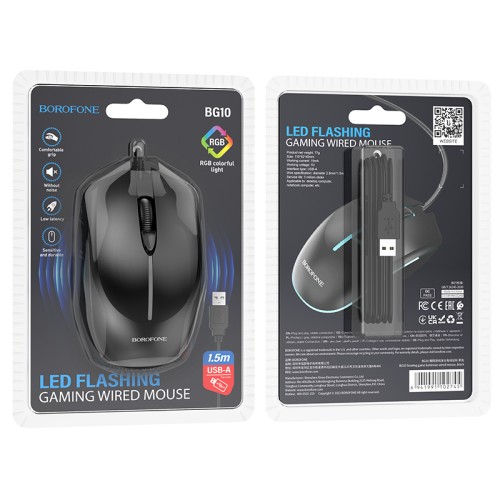 Проводная мышь BOROFONE BG10 черная
